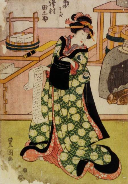 Tofu in 1816 [55kB]